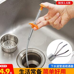 下水道疏通神器管道疏通器厨房厕所地漏专用工具清理器手动神爪子