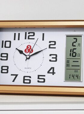 三五牌时钟摆台式钟表摆放式客厅摆件静音简约台钟桌面客厅座钟