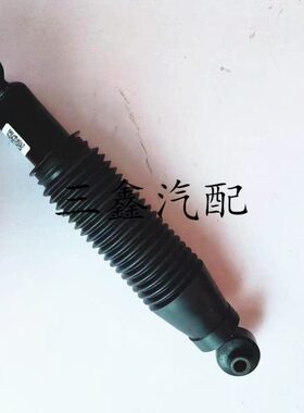 适配长安CS35后减震器 长安逸动/致尚XT后避震器总成带胶套