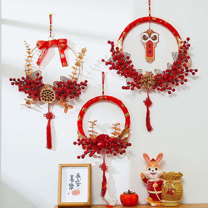 2023兔年春节新年装饰福字门口挂件F花环挂饰过年入门装饰布置用