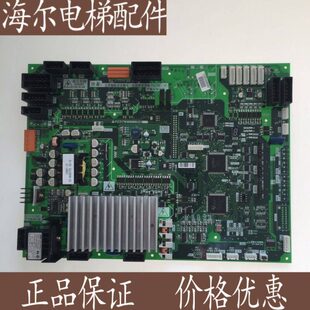 三菱凌云电梯门机板 P231709B000G03 全新原装 现货 轿顶板