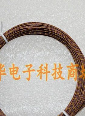 K型玻璃纤维热电偶耐温480℃热电偶测温线多路温度测试仪测温导线