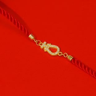 通体18k金开运缰绳马蹄手链【QL07521】