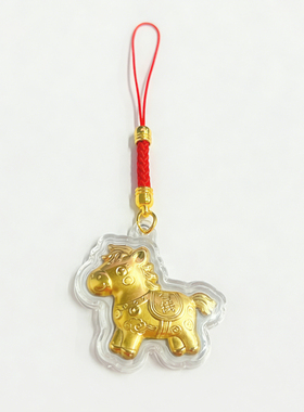 水贝马上有钱生肖马年挂饰配件【QL07513】