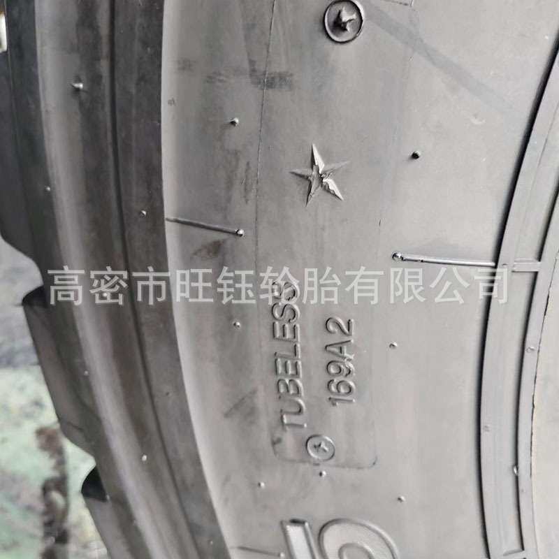 朝阳威狮15.5R25全钢装载机轮胎 17.5/20.5/23.5R25铲车工程轮胎