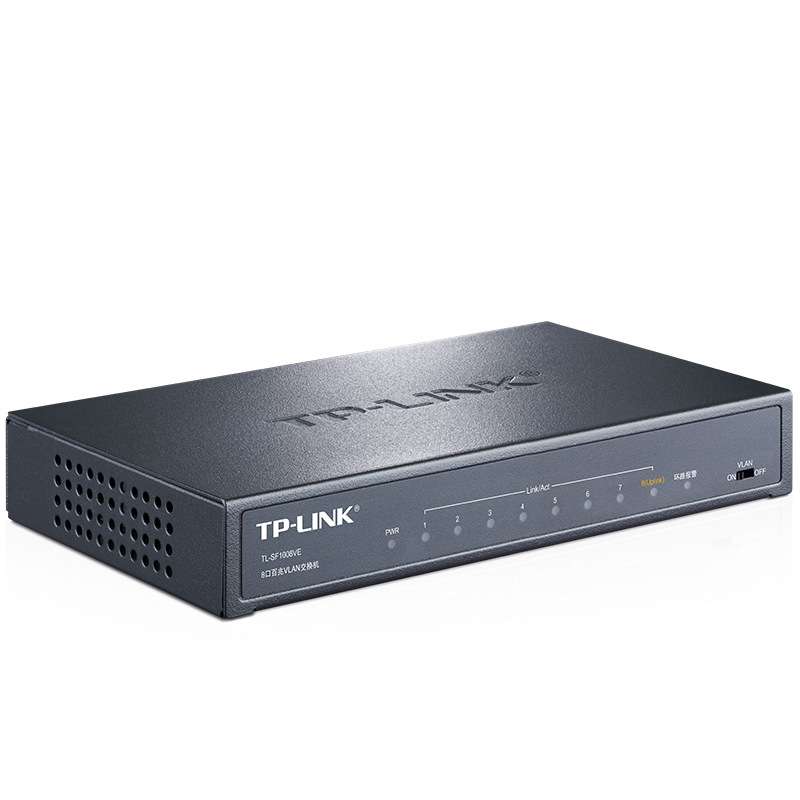 TP-LINK TL-SF1008VE 8口交换机铁壳百兆 工业级8口VLAN交换机