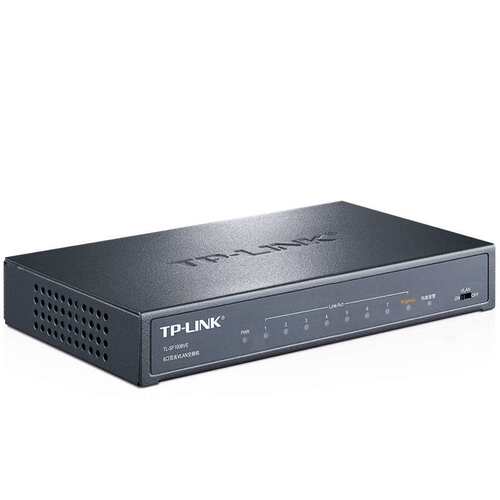 TP-LINK TL-SF1008VE 8口交换机铁壳百兆 工业级8口VLAN交换机