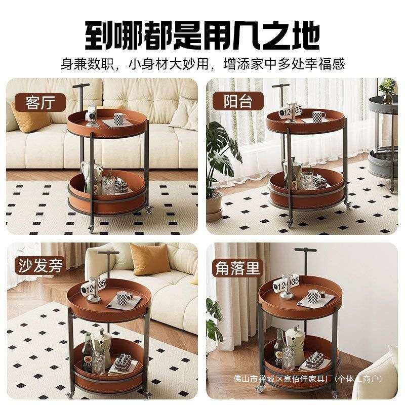 轻奢马鞍皮沙发边几客厅小推车茶几移动家用角几床头柜带轮置物架