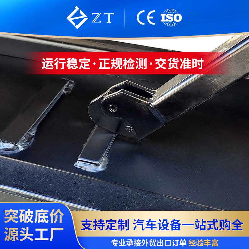 可移动便携式迷你提升千斤顶液压汽车升降器电动单柱汽车升降机