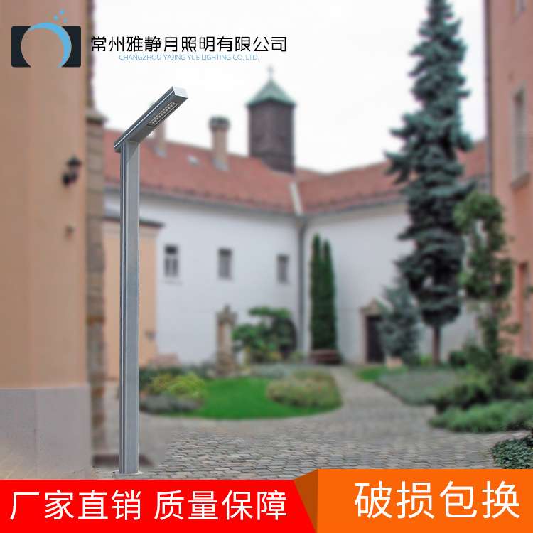 led防水景观灯庭院灯户外3米铝型材路灯小区草坪灯超亮花园灯方灯