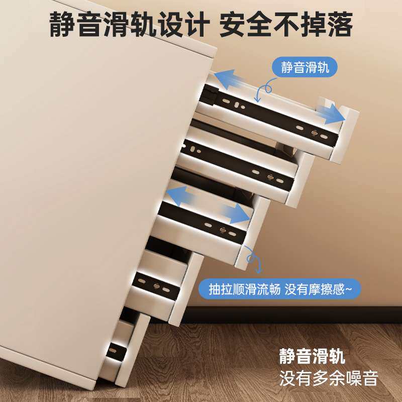 抽屉分隔收纳柜文件柜办公室桌下文件储物柜夹缝边柜置物柜办公柜
