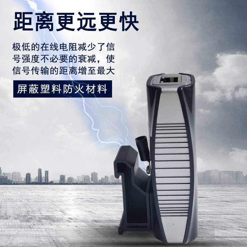 POE网络防雷浪涌保护器适用服务器网络交换机智能防雷器厂家