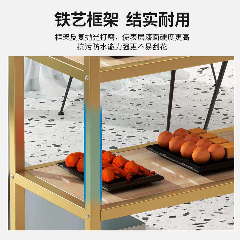 火锅店火锅菜架家用菜品层架厨房多层架子饭店蔬菜放菜置物架