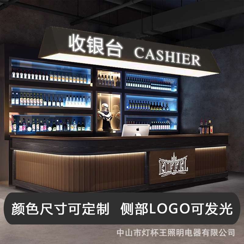 创意收银台亚克力长条灯餐厅咖啡厅奶茶店吧台灯镂空LOGO发光吊灯