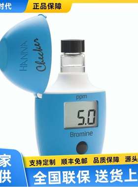 意大利哈纳HI772碱度（海水）比色计HI772海水碱度测定仪