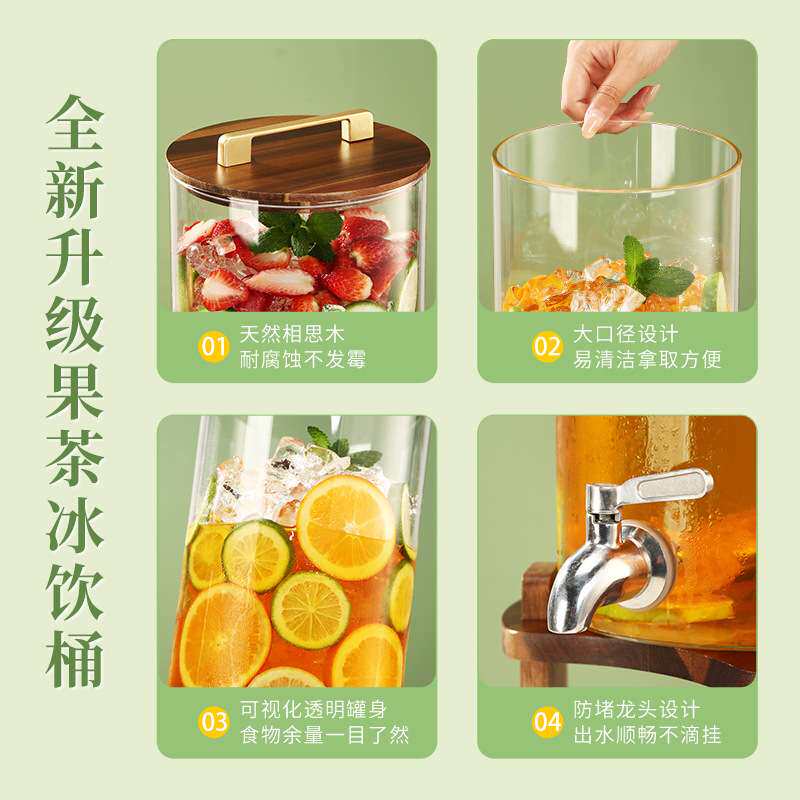 耐高温玻璃青梅泡酒瓶带龙头泡酒坛葡萄酿酒瓶可乐饮料密封罐家用