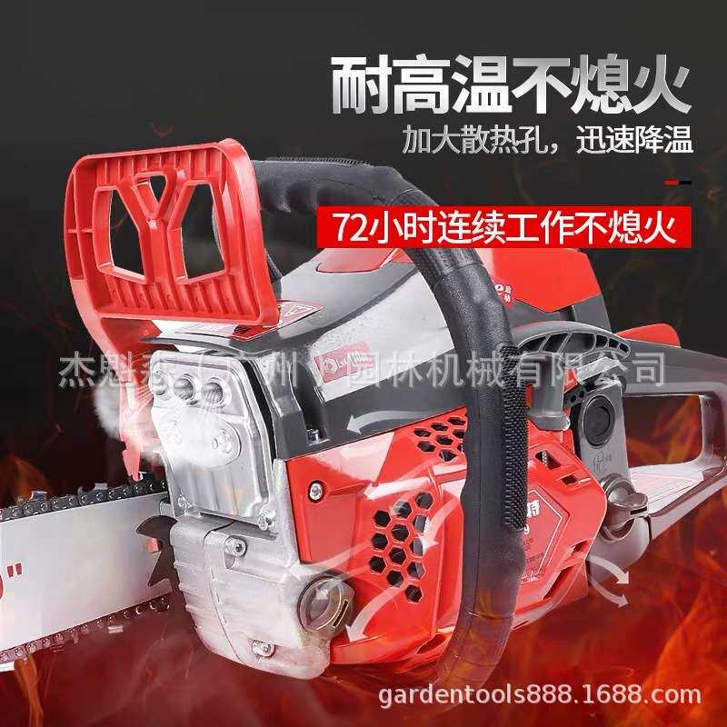 亚特油锯大功率伐木锯家用链条锯小型砍树电锯切割机手提汽油锯子
