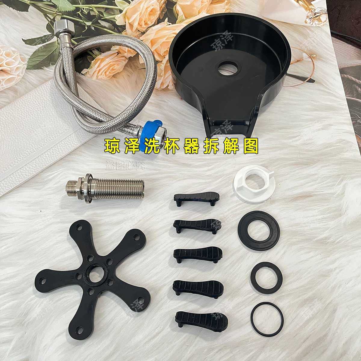 洗杯器家用厂家供应直销ABS防滑垫片全铜喷头咖啡水槽冲杯器,玩具/童车/益智/积木/模型,遥控车升级件/零配件,淘宝优惠券,粉丝福利购,淘宝优惠卷