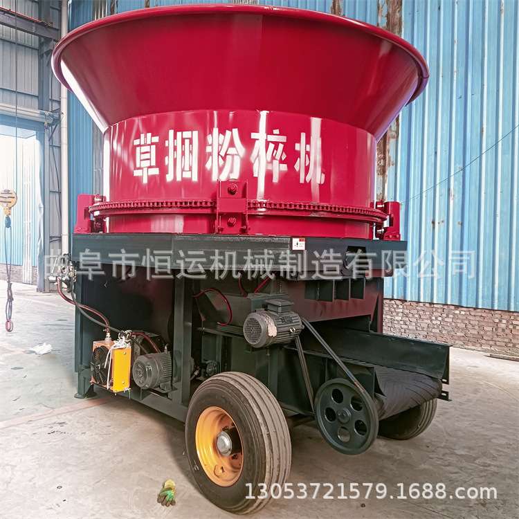 大型秸秆粉碎机 牛羊青储牧草粉草机 大口径圆盘粉碎机