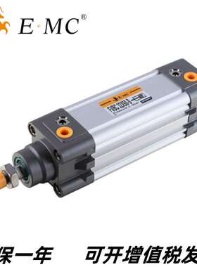 E.MC亿太诺标准气缸FVBC/FXBC32/40/50/63/80/100X25X50X75X82-S