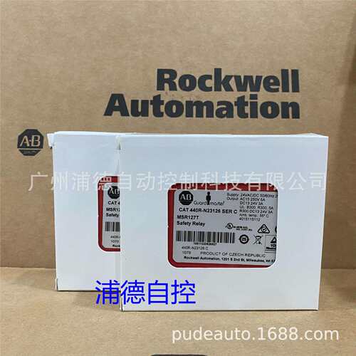 Guardmaster安全继电器440R-N23126原装现货MSR127T 24V