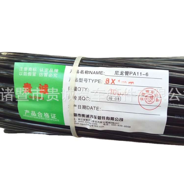8mm尼龙PA6气管货车亚太管耐磨耐低温油管黑色刹车气管100米/卷
