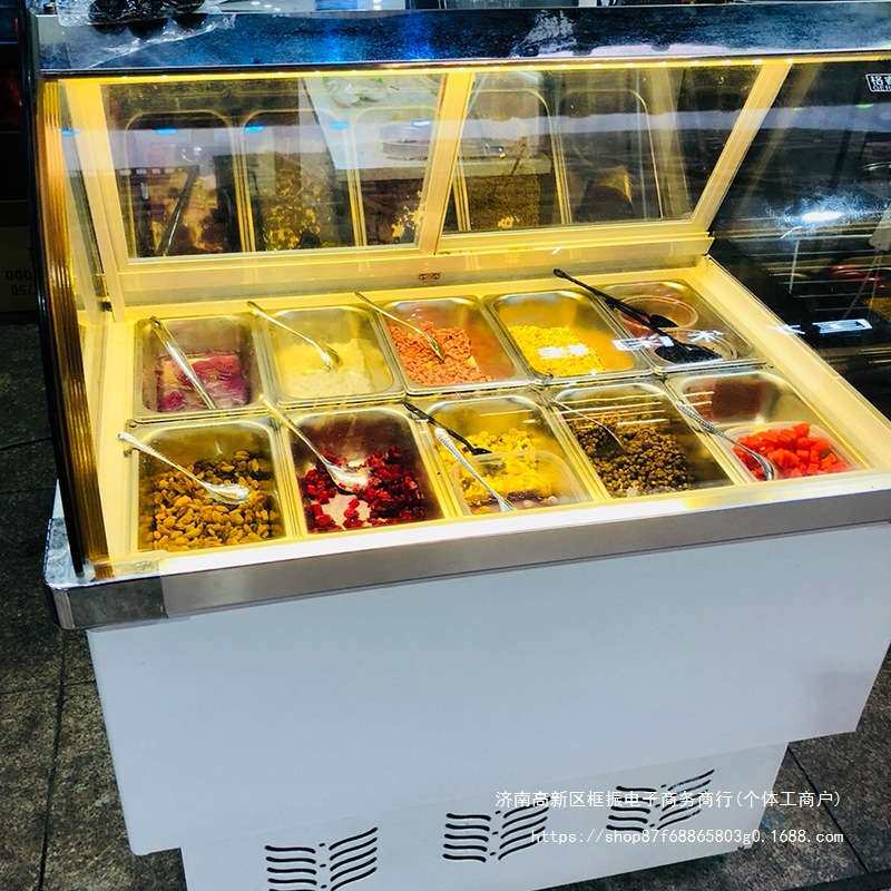 冰粉展示柜水果捞冷藏柜商用冰粥柜四果汤清补凉摆摊冷锅串串冰柜