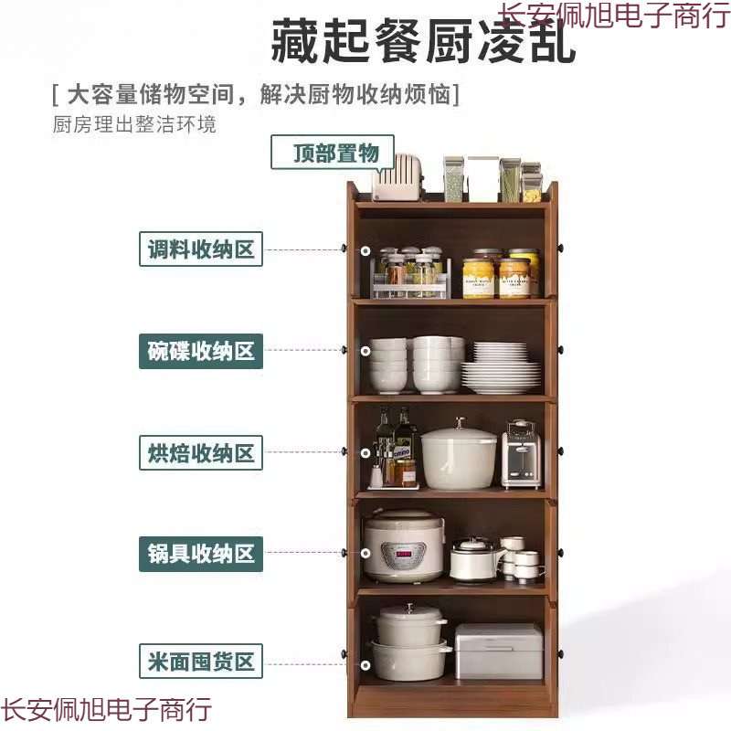 客厅五斗柜储物柜收纳柜主卧家用现代简约中式小柜子靠墙斗柜卧室