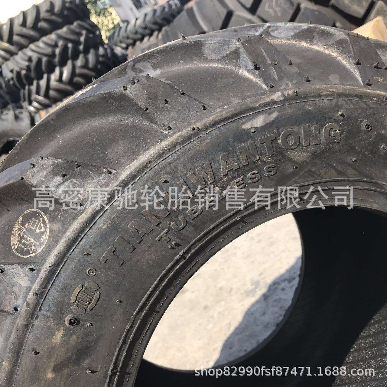 农用轮胎 26x12.00-12人字花纹割草机轮胎
