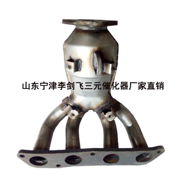 厂家直供三元催化器 适用力帆X60高标准汽车排气管三元催化器