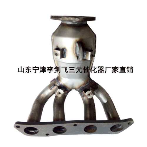 厂家直供三元催化器 适用力帆X60高标准汽车排气管三元催化器