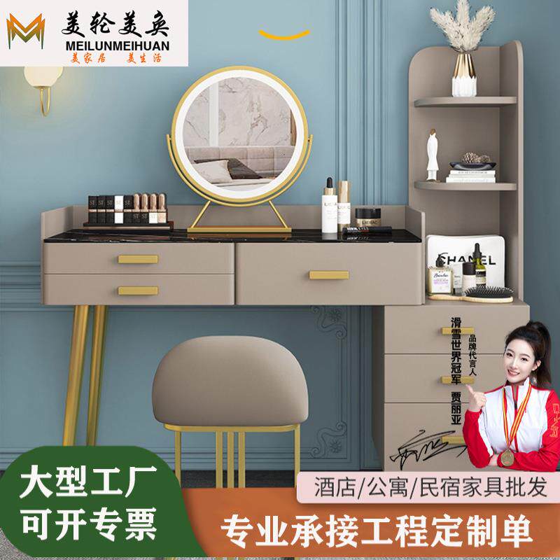 简约现代梳妆台套装意式轻奢卧室化妆镜组装化妆台化妆桌