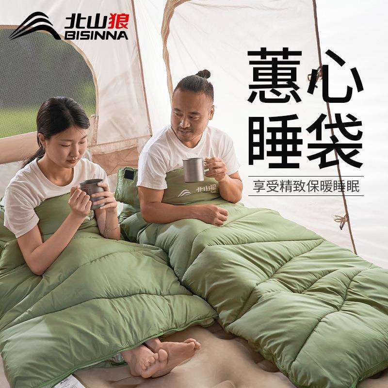 睡袋成人办公室午休户外露营野营装备加厚保暖防寒便携式旅行睡袋