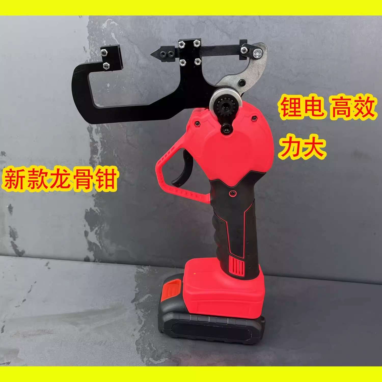 电动轻钢龙骨钳免铆钉钳单手青钢隔墙钳子专业吊顶专用工具多功能