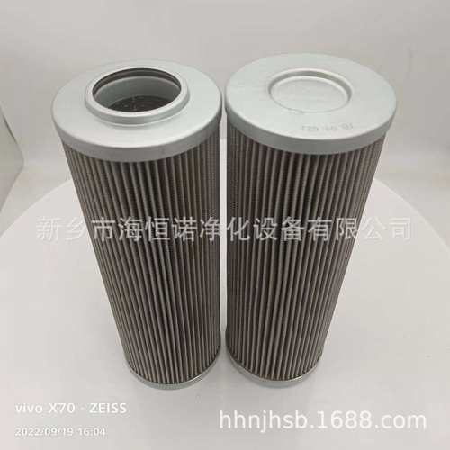 EH油系统油箱内主油泵进口滤网0F3-20- 3RV-10机油滤芯