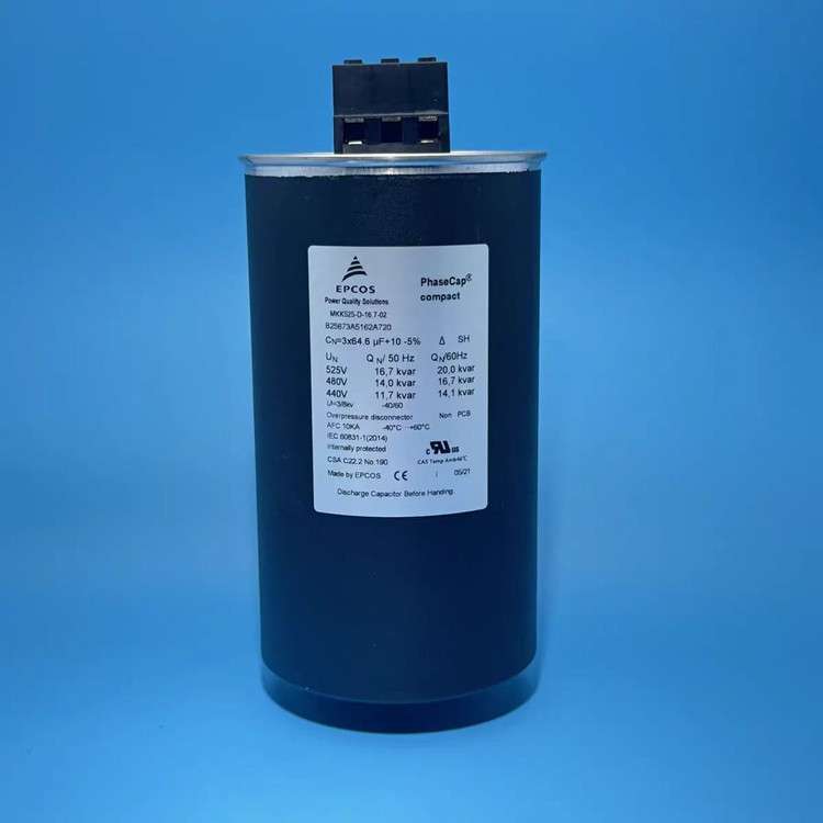 EPCOS MKK525-D-16.7-02 3*64.6UF 525V 爱普科斯 三相交流电容器