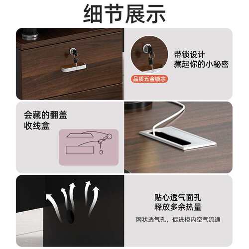 严选办公桌员工位办公室桌椅组合简约老板桌单人工位台式电脑桌子