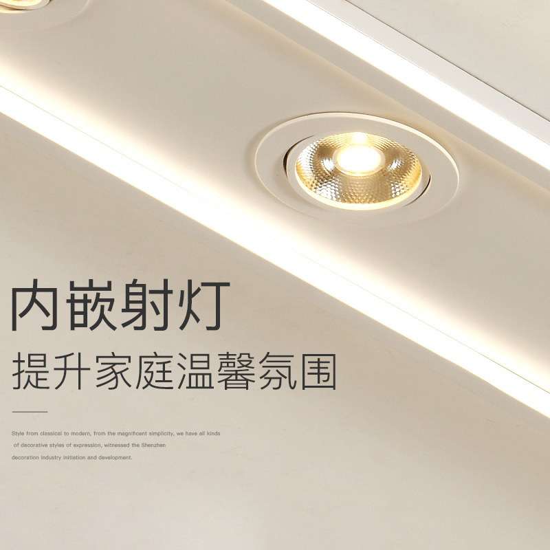 创意led吸顶灯简约现代过道走廊灯长条卧室灯客厅灯无主灯阳台灯