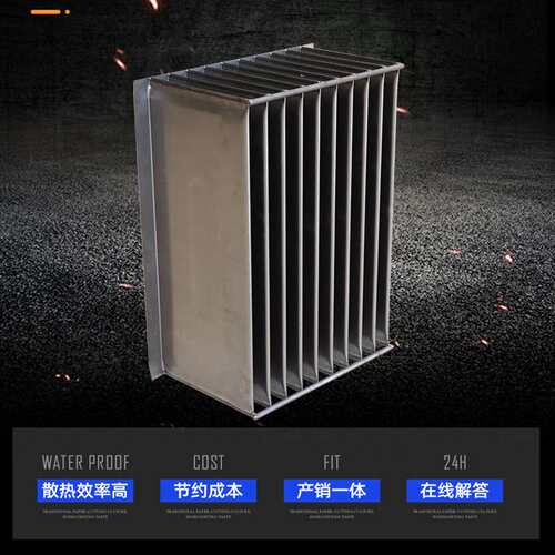 spcc冷轧钢板挤压变压器波纹片 变压器配件散片 变压器散热波纹片