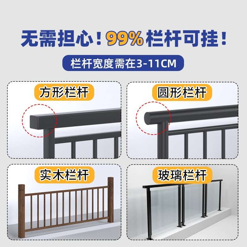 可折叠小户型阳台栏杆防腐木挂桌木质悬挂式窗台休闲创意吧台桌子