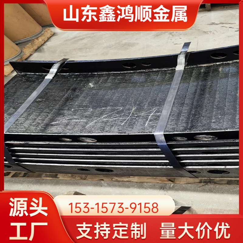 碳化铬堆焊耐磨板 双金属复合耐磨钢板 up复合耐磨板 耐磨板加工