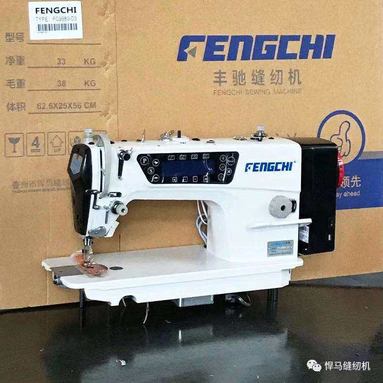 厂家供应电脑平缝机2019新款缝纫机 高速平车服装设备 电脑平车