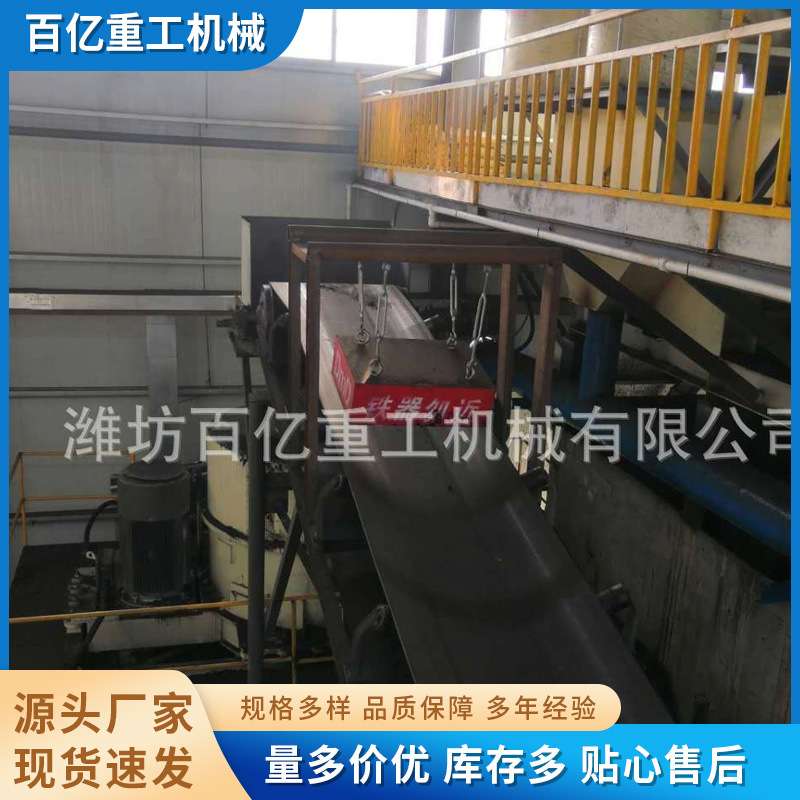 自动永磁除铁器自卸式除铁器 建筑垃圾带式除铁器 悬挂大磁铁RCYD