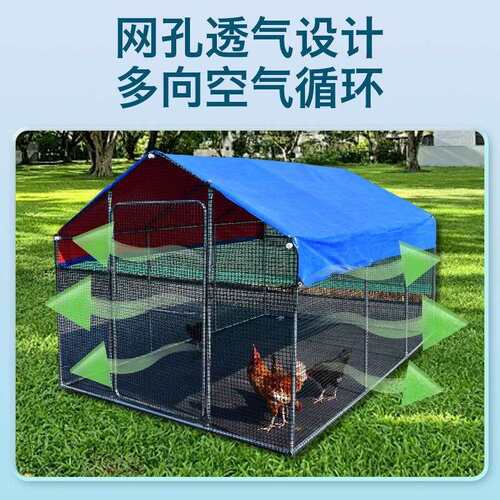 户外鸡棚家禽特大号鸡笼兔笼家用鸽笼孔雀防雨大型鸡舍搭建养殖