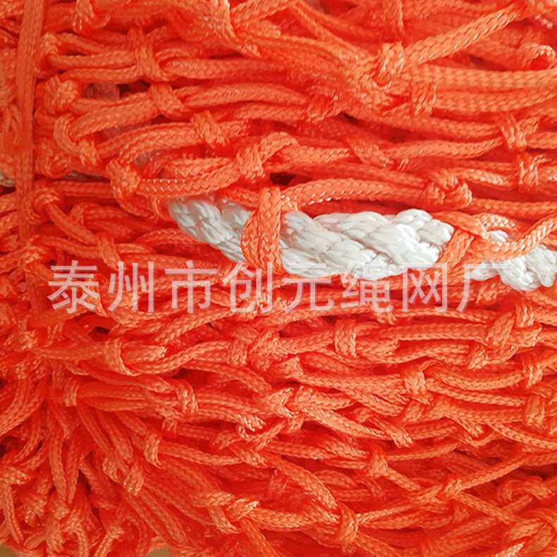 供应户外攀爬网拓展网 儿童攀爬游乐网 拓展训练攀爬安全网防护网