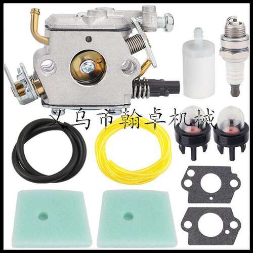 Husqvarna326C 326L 123 223 323 325 326 327化油器C1Q-EL24
