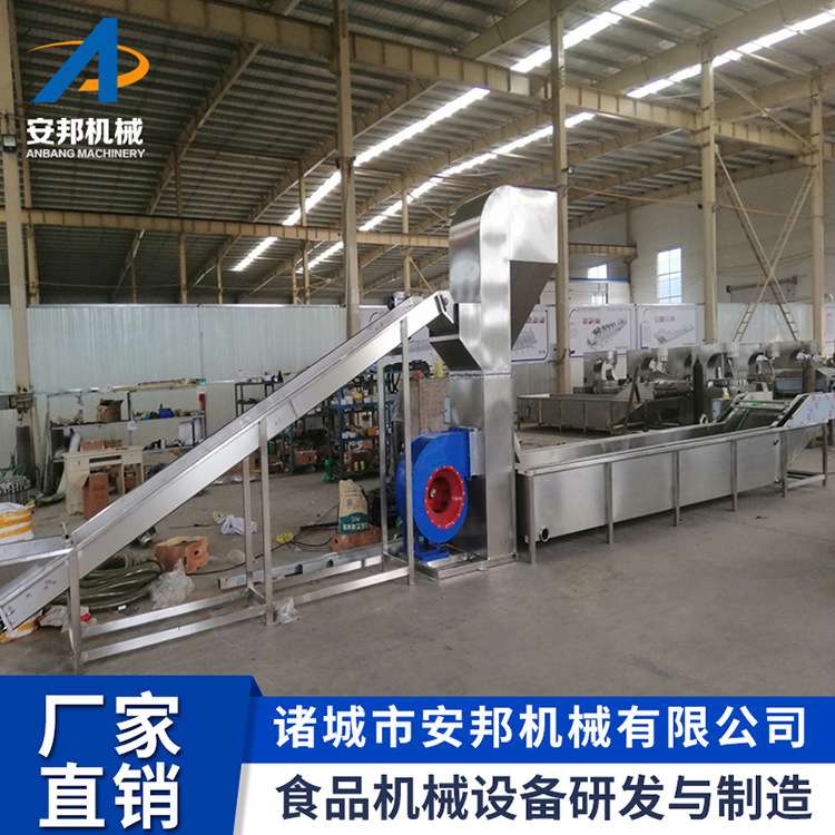 全自动毛豆风选去杂机辣椒筛选加工设备花生玉米大豆分选除杂物
