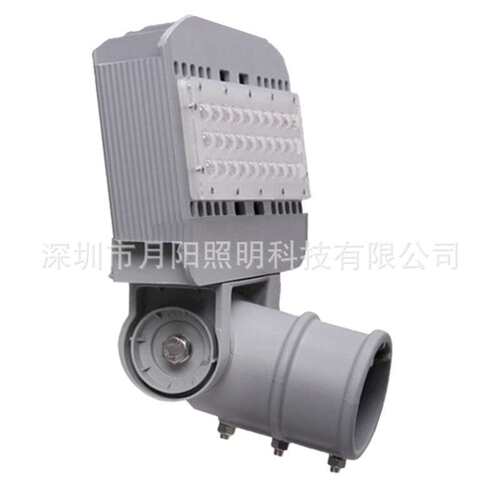 厂家直销LED50W路灯外壳套件 LED路灯灯头外壳   摇摆式路灯