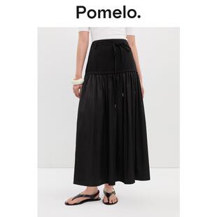 Pomelo 黑色半身裙高腰垂坠感A字长裙显瘦遮胯通勤大摆伞裙女