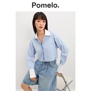 型显瘦甜酷风易搭衬衫 宽松版 上衣 蓝白竖纹撞色衬衣女短款 Pomelo